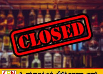 தேசிய வெசாக் வாரம்; நாடு முழுவதும் 3 நாட்களுக்கு மதுபானசாலைகள் மூடப்படும்!
