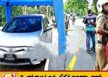 களுத்துறை வர்த்தகர் கொலை; துப்பாக்கிச் சூட்டிற்கு பயன்படுத்திய கார் கண்டுபிடிப்பு!