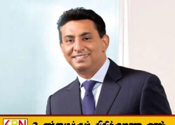 கபில சந்திரசேன விவகாரத்தில் மறைக்கப்பட்ட சதி; உடலுக்குள் பேரழிவை ஏற்படுத்தும் இரசாயனம்