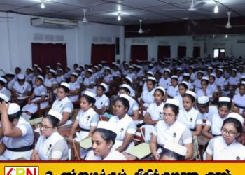 சுகாதாரத் துறையில் மனிதவளத்தை அதிகரிக்க 515 தாதியர்களுக்கு நியமனம்!