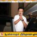 முதலமைச்சர் பதவியை இராஜிநாமா செய்தார் மு.க. ஸ்டாலின்