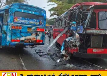 திக்வெல்லவில் மாணவர் பேருந்தும் அரச பேருந்தும் நேருக்கு நேர் மோதி விபத்து!
