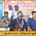 சென்னையில் முள்ளிவாய்க்கால் நினைவேந்தல் நிகழ்வு!