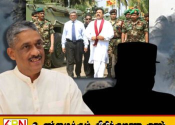 பிரபாகரனின் சடலம் எங்கே என்று எனக்கு தெரியும்; சரத் பொன்சேகா பகிரங்கம்!