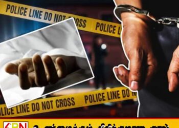 களுத்துறையில் கொடூரம்; காணித் தகராறில் மகளை இரும்புத் தடியால் அடித்துக் கொன்ற தந்தை!