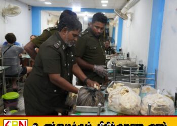 அறுகம்பேயில் அதிரடிச் சோதனை; சுகாதார விதிமுறைகளை மீறிய 9 உணவகங்களுக்கு எதிராக சட்ட நடவடிக்கை!