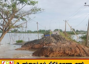 கடும் மழையினால் வெல்லாவெளி-மண்டூர் பாதை துண்டிக்கப்பட்டது – மாற்றுவழியை பயன்படுத்துமாறு அறிவிப்பு