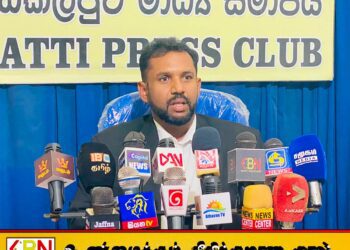 அனுரவால் நியமிக்கப்பட்ட கிழக்கு பல்கலை உபவேந்தர் முறைகேடுகளில் ஈடுபடுவதாக பாரிய குற்றச்சாட்டு