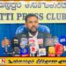 அனுரவால் நியமிக்கப்பட்ட கிழக்கு பல்கலை உபவேந்தர் முறைகேடுகளில் ஈடுபடுவதாக பாரிய குற்றச்சாட்டு