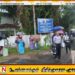வடக்கில் ஊழல் அதிகாரிகளால் முறையாற்ற ஆசிரிய இடமாற்றம்; ஆளுநரும்உடந்தை என குற்றச்சாட்டு