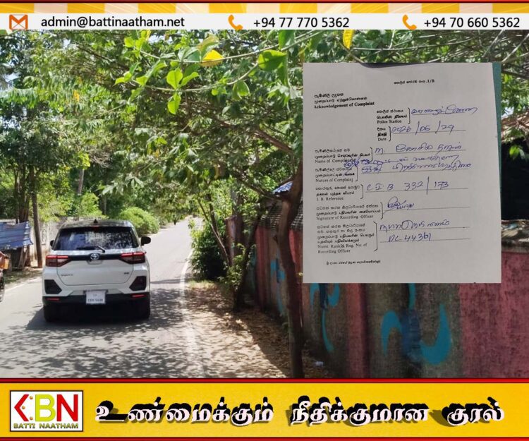 ஊடகவியலாளர் வீட்டுக்குசென்று வாழைச்சேனை பிரதேச சபை உப தவிசாளர் அச்சுறுத்தல்-VIDEO