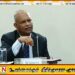 ஷாணி அபேசேகரவுக்கு பிரதி பொலிஸ் மா அதிபராக பதவியுயர்வு