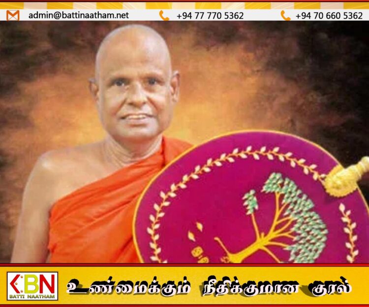 சிறுமி துஷ்பிரயோக குற்றச்சாட்டில் கைதான ஹேமரத்தன தேரருக்கு பிணை