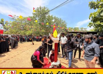 மட்டு சுவாமி விபுலானந்த அழகியற் கற்கைகள் நிறுவக வளாகத்தில் முள்ளிவாய்க்கால் நினைவேந்தல்