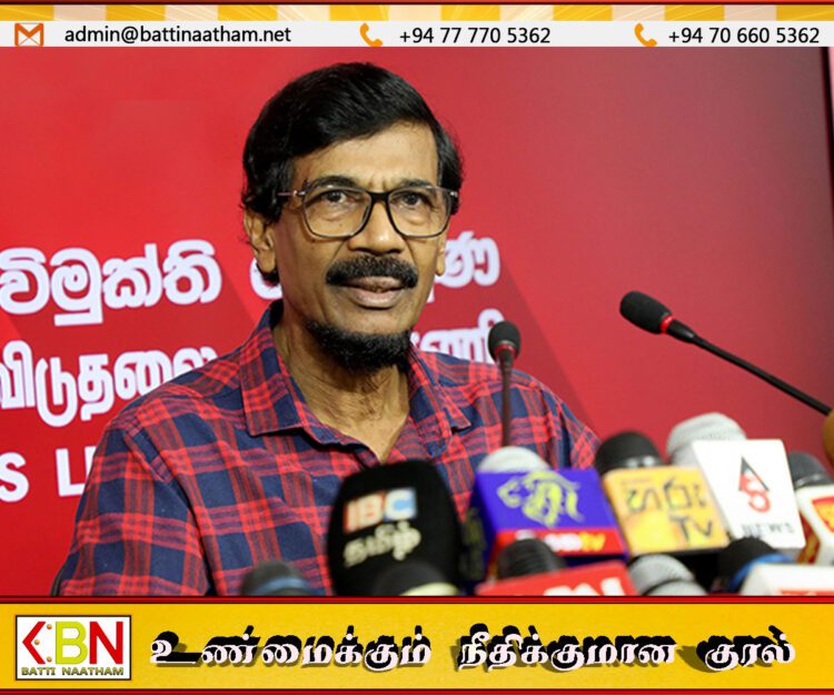 ரில்வின் சில்வாவைக் கைது செய்க; நீதிமன்ற அவமதிப்புக் குற்றச்சாட்டை முன்வைக்கும் சம்பிக்க ரணவக்க!