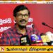 ரில்வின் சில்வாவைக் கைது செய்க; நீதிமன்ற அவமதிப்புக் குற்றச்சாட்டை முன்வைக்கும் சம்பிக்க ரணவக்க!