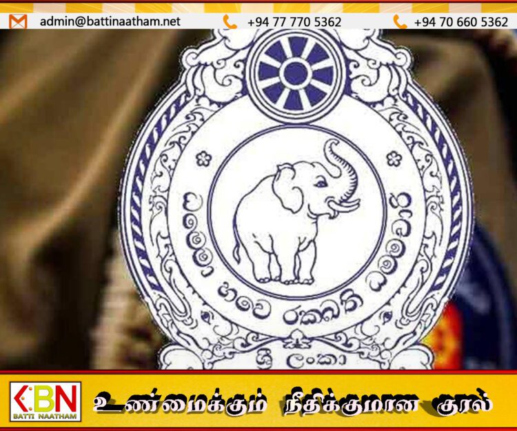 அமைதிப் போராட்டத்திற்கு இடையூறு; மன்னிப்புக் கோரிய பொலிஸார்