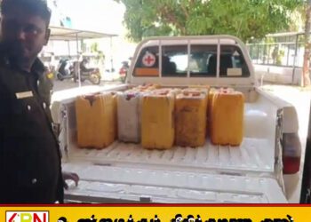 களுவாஞ்சிகுடியில் தரமற்ற தேங்காய் எண்ணெய் பறிமுதல்; வர்த்தகருக்கு 40,000 ரூபாய் அபராதம்!