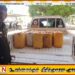 களுவாஞ்சிகுடியில் தரமற்ற தேங்காய் எண்ணெய் பறிமுதல்; வர்த்தகருக்கு 40,000 ரூபாய் அபராதம்!