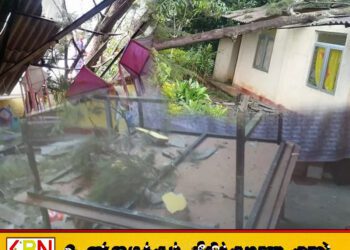 ஹட்டனில் முன்பள்ளியொன்றின் மீது முறிந்து விழுந்த மரம்; கட்டிடம் கடும் சேதம்!