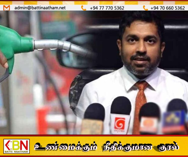 எதிர்காலத்தில் எரிபொருள் விலைக் குறைப்பை எதிர்பார்க்க முடியாது; பெற்றோலியக் கூட்டுத்தாபனம்!