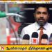 எதிர்காலத்தில் எரிபொருள் விலைக் குறைப்பை எதிர்பார்க்க முடியாது; பெற்றோலியக் கூட்டுத்தாபனம்!
