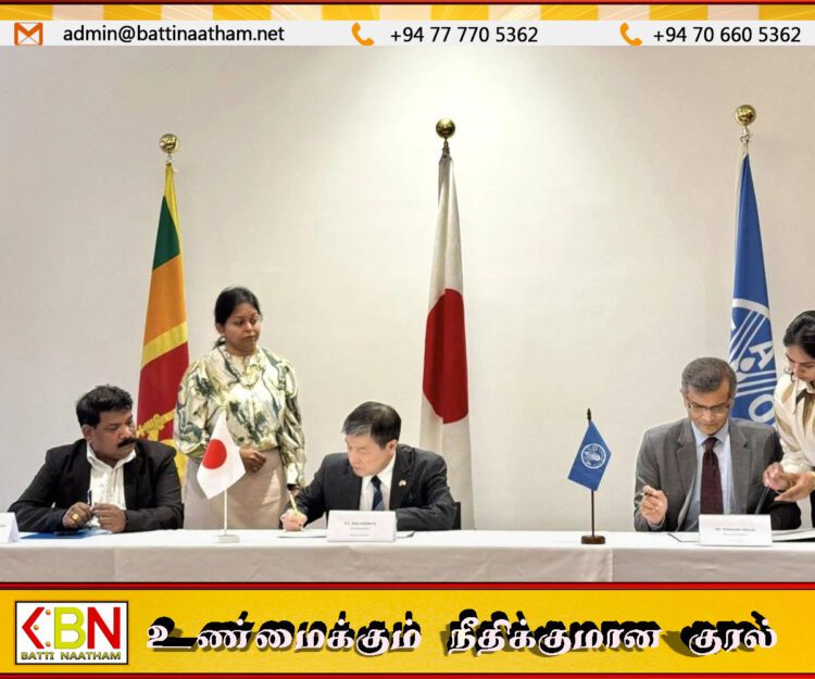 ‘திட்வா’ சூறாவளி பாதிப்புக்கு நன்னீர் மீனவர்களுக்கு நிதி உதவி திட்டம்