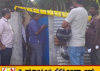 மன்னாரில் கணவனை படுகொலை செய்து மலக்குழியில் வீசிவிட்டு பொலிஸில் சரணடைந்த பெண்