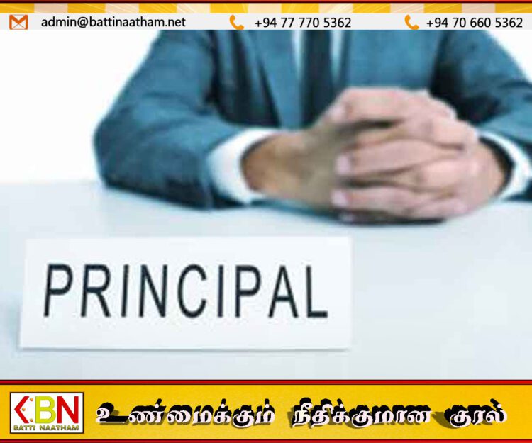 நாடெங்கிலும் 4,000 அதிபர் பதவிகள் வெற்றிடம்; நிரப்பத் துரித நடவடிக்கை என கல்வி அமைச்சு அறிவிப்பு!
