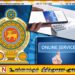 இலங்கையில் PayPal நேரடிப் பண பணப்பரிவர்த்தனை வசதியை அறிமுகப்படுத்த தீர்மானம்!