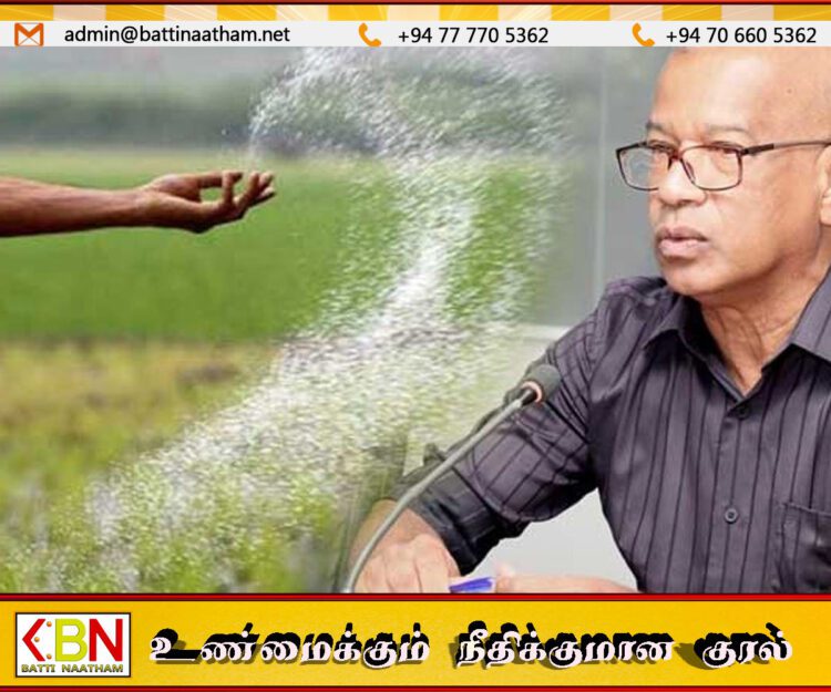 சிறுபோகத்தில் உரத் தட்டுப்பாடு ஏற்படாது; அமைச்சர் லால் காந்த உறுதி