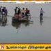 கிரிமெட்டியாவ குளத்தில் படகு கவிழ்ந்து விபத்து; இளைஞர் நீரில் மூழ்கி உயிரிழப்பு!