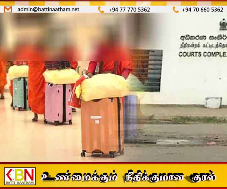 போதைப்பொருளுடன் சிக்கிய பிக்குகள் மீண்டும் நீதிமன்றில்!