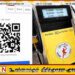 எரிபொருள் கையிருப்பு தொடர்பில் வௌியான முக்கிய தகவல்!