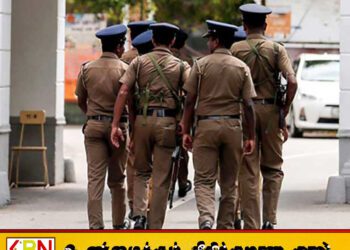 மரக்கறி சந்தையில் சூதாட்டம்; 10 பேர் கைது!