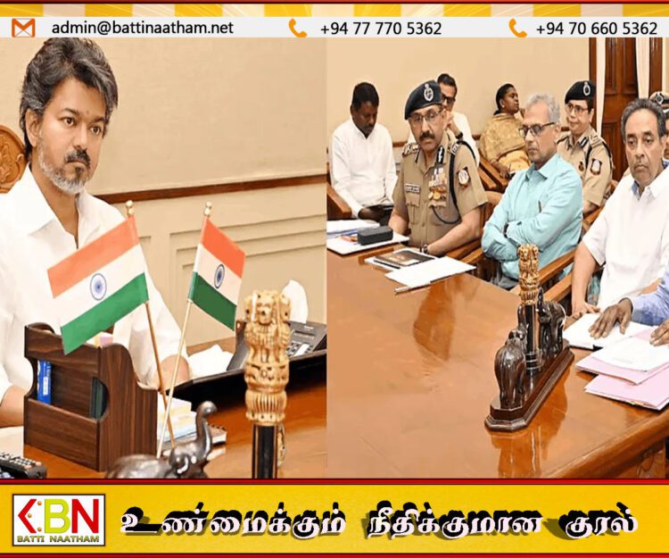 கடுங் குற்றங்களுக்கு விரைவு நடவடிக்கை; பொலிஸாருக்கு முதல்வர் விஜய் உத்தரவு!