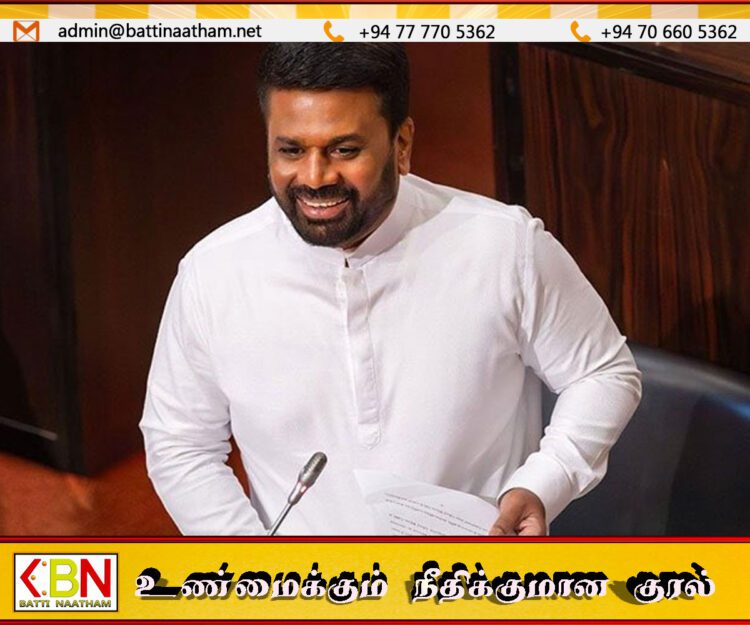 நிதி மோசடி விவகாரம்; பாராளுமன்றத்தில் நாளை ஜனாதிபதி அநுர விசேட உரை!