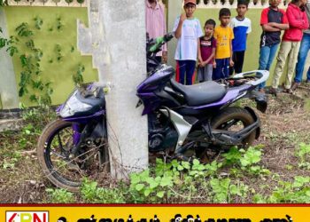 மின்கம்பத்துடன் மோதிய மோட்டார் சைக்கிள்; இளைஞர் ஒருவர் சம்பவ இடத்திலேயே பலி