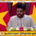 இலங்கை – வியட்நாம் இடையே நேரடி விமான சேவை; இந்த ஆண்டே ஆரம்பிக்கப்படும் என ஜனாதிபதி அறிவிப்பு!