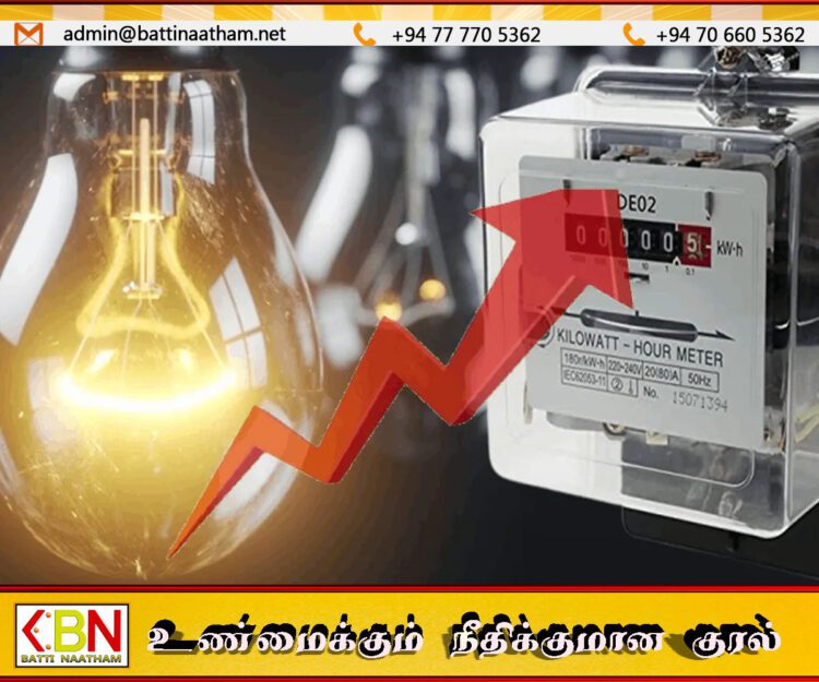 180 அலகுகளுக்கு மேல் மின்சார பயன்பாட்டுக்கு 18% கட்டண உயர்வு!