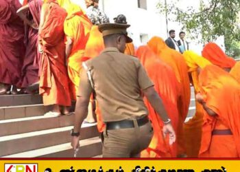 போதைப்பொருளுடன் சிக்கிய 23 பிக்குகளும் மீளவும் விளக்கமறியலில்
