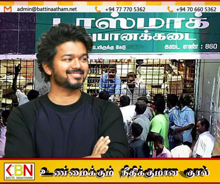 21 வயதிற்கு உட்பட்டவர்களுக்கு மதுபானம் விற்க தடை; தமிழக அரசின் அதிரடி நடவடிக்கை