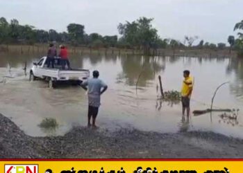 சீரற்ற காலநிலையால் மட்டக்களப்பில் முதல் மரணம்; அனர்த்த முகாமைத்துவ நிலையம் அறிக்கை!