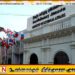 ஆவணச் சான்றளிப்பு சேவைகள் வரையறுக்கப்பட்ட அளவில் மீண்டும் ஆரம்பம்; வெளிவிவகார அமைச்சு!