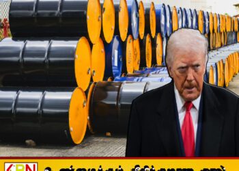 மசகு எண்ணெய் விலை விரைவில் குறையும்; ட்ரம்ப்