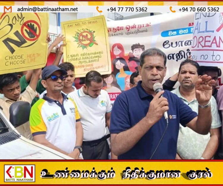 “தொன் கணக்கில் போதைப்பொருள் இறக்குமதி செய்த கடந்த கால ஆட்சியாளர்கள்”; கல்முனையில் எம்பி அபூபக்கர் ஆதம்பாவா சாடல்!