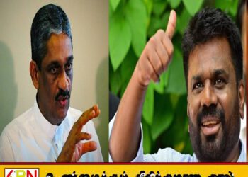 பழைய ஊழல் சக்திகள் மீண்டும் ஆட்சிக்கு வந்தால் நாடு அழியும்; ரணில், சஜித், ராஜபக்சக்களை சாடிய சரத் பொன்சேகா!
