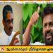 பழைய ஊழல் சக்திகள் மீண்டும் ஆட்சிக்கு வந்தால் நாடு அழியும்; ரணில், சஜித், ராஜபக்சக்களை சாடிய சரத் பொன்சேகா!