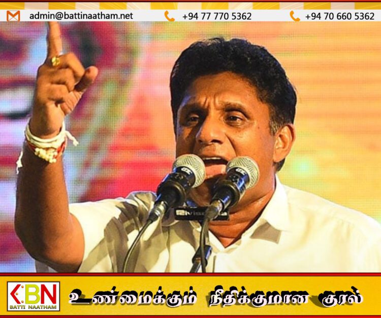 ஜனாதிபதி நாட்டின் தலைவரா அல்லது நீதித்துறையின் பேச்சாளரா?; சஜித் எழுப்பியுள்ள காரசாரமான கேள்வி!