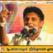 ஜனாதிபதி நாட்டின் தலைவரா அல்லது நீதித்துறையின் பேச்சாளரா?; சஜித் எழுப்பியுள்ள காரசாரமான கேள்வி!